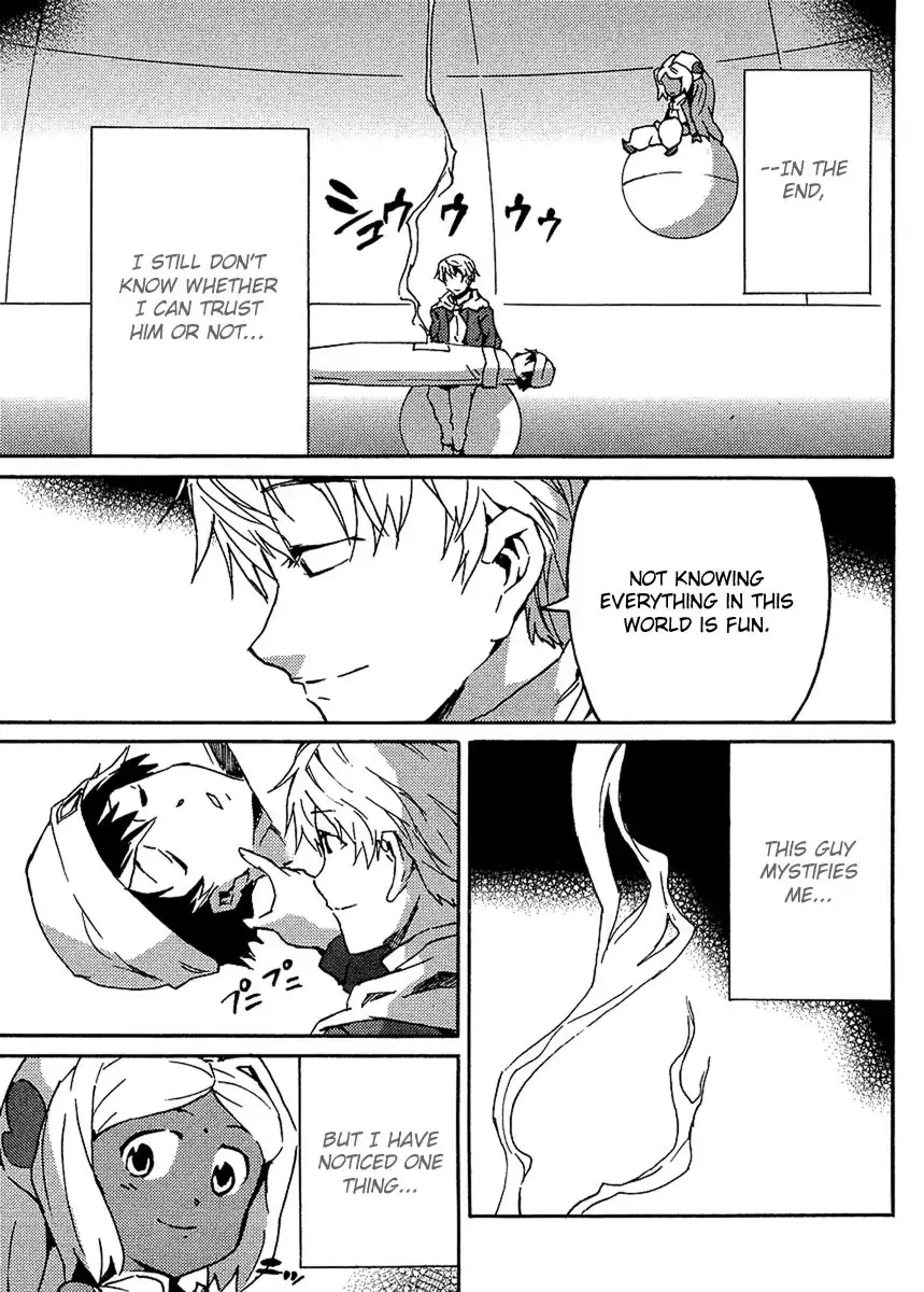 Mirai Nikki Paradox Chapter 2 32